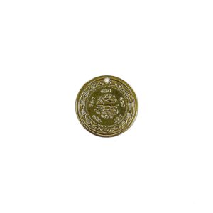 MEDAGLIA ARABEGGIANTE MM 15 OTTONE